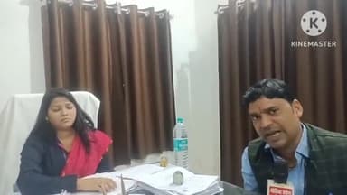 चेनारी: आपूर्ति पदाधिकारी शशिकला ने आयुष्मान योजना के बारे में दी जानकारी