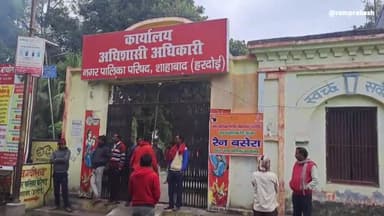 शाहबाद: लाभार्थी संपर्क अभियान के अंतर्गत खेड़ा बलायकोट, गंजहा और जेर बंगला में किया गया लाभार्थियों से संपर्क