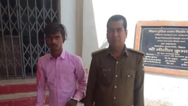 पिपराही: सिंगाही से पुलिस ने एक नशेड़ी युवक को किया गिरफ्तार, न्यायिक हिरासत में भेजा