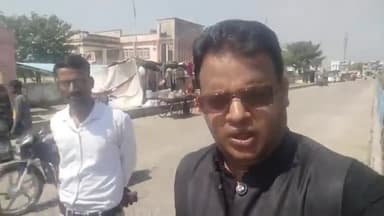 #सिंगरौली 
छत्तीसगढ़ के मुख्यमंत्री भी इसी ग्राउंड में आये हैं लेकिन मृतिका आशा को कोई सहयोग करने वाला नही था
#sunilshah