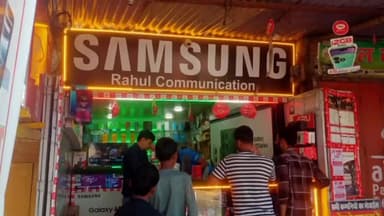 सोनपुर: नयागांव बाजार में एक मोबाइल की दुकान में हुई चोरी ,पीड़ित  दुकानदार ने नयागांव थाना में दी आवेदन ।