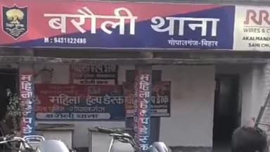 बरौली: सोनवर्षा गांव से पुलिस ने शराब के नशे में धुत एक युवक को किया गिरफ्तार, पूछताछ के बाद कोर्ट में किया पेश
