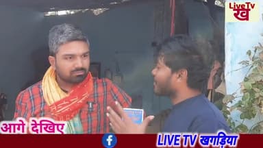 #मनीषकश्यप बोले हम बनाये गे ब्रांड बिहार सब मिलकर बदले गे बिहार मजदूर के लड़े गे चुनाव चाहे परिणाम जो हो भुगतने के लिए