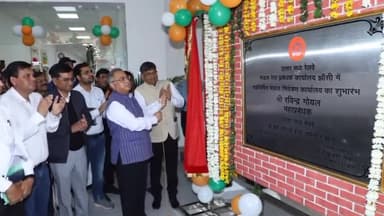 झांसी: महाप्रबंधक उत्तर मध्य रेलवे ने मंडल रेल कार्यालय झाँसी में नवनिर्मित मंडल नियंत्रण कार्यालय का किया उद्घाटन