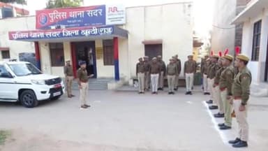बूंदी: सदर व कोतवाली थाने का निरीक्षण कर एसपी हनुमान प्रसाद मीणा ने पुलिसकर्मियों से पूछी समस्याएं