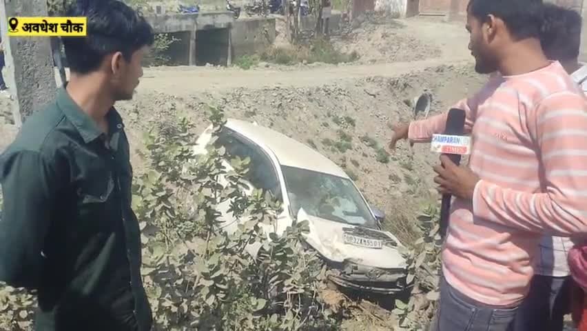 HN 28 पर फिर हुआ दर्दनाक दुर्घटना
#MOTIHAR #NHAI #NH28 #BETTIAH #SAD_NEWS #BETTIAH_ROAD #CHAMPARAN_NEWS