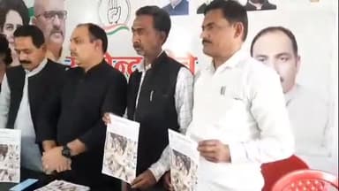 राहुल गाँधी की विश्वनाथ मंदिर में अधिकारियों द्वारा दुर्व्यवहार के आरोप में कांग्रेस द्वारा मैदागिन में पत्रकार वार्ता