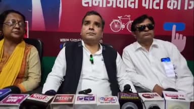 मैनपुरी: आवास विकास स्थित सपा कार्यालय पर पूर्व सांसद धर्मेंद्र यादव ने लोकसभा चुनाव को लेकर दी जानकारी, बीजेपी पर साधा निशान