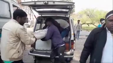 कोल: गोपी के निकट परीक्षा देकर लौट रहे छात्र की ट्रैक्टर की टक्कर से मौत, पुलिस ने शव का कराया पोस्टमार्टम