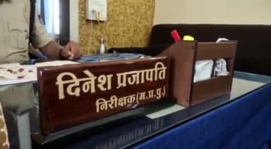 सीतामऊ: ग्राम महुआ में दलपत सिंह के खेत से गोपाल नामक व्यक्ति ने टैक्समो कंपनी की पानी की मोटर चुराई किया पुलिस ने मामला दर्ज