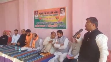 बिलारी: पौड़ाखेड़ा मंदिर में भाजपा के शक्ति केंद्र प्रभारियों की हुई बैठक, भाजपा जिलाध्यक्ष आकाश पाल रहे मौजूद