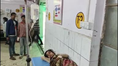 हरदोई: शाहाबाद में जहरीली मिठाई खाने के कारण तीन बच्चे हुए बीमार, गंभीर हालत में मेडिकल कॉलेज में उपचार जारी