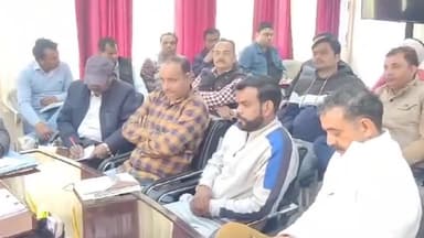 कोल: शिवरात्रि पर्व को जीरो वेस्ट बनाने के लिए अपर नगर आयुक्त ने नगर निगम में आयोजन कर्ताओं के साथ की बैठक