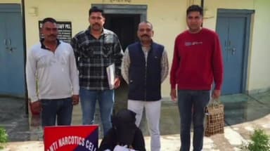 कालका: एंटी नारकोटिक्स टीम ने गांजा तस्कर को कालका से किया काबू, 1 किलो 180 ग्राम गांजा बरामद