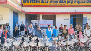 सिंगरौली: शासकीय उच्चतर माध्यमिक विद्यालय तिनगुडी व उजैनी में अदाणी फाउंडेशन ने 87 बालिकाओं के बीच नि:शुल्क साइकिल का किया वितरण