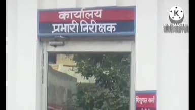 कोल: थाना सासनी गेट क्षेत्र के अंतर्गत कारखाने मालिक ने मजदूरी के रुपए देने से मजदूर को किया इनकार, मजदूर पहुंचा थाने