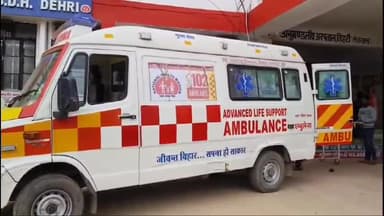 डेहरी: आयर कोठा बाजार में बाईक व पिकअप की आमने सामने की टक्कर में दो घायल,