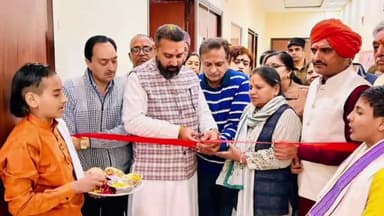 पंचकूला: पंचकमल कार्यालय में भाजपा ने खोला विधानसभा चुनाव के लिए कार्यालय, CM मनोहर लाल ने वर्चुअल माध्यम से उद्घाटन