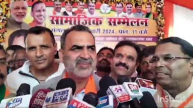 मुज़फ्फरनगर: मुजफ्फरनगर लोकसभा सीट से केंद्रीय मंत्री डॉ संजीव बालियान को भाजपा ने किया  प्रत्याशी घोषित।