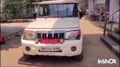 बाबई: माखननगर में महिला को बाइक चालक ने मारी टक्कर महिला को आई चोट पुलिस ने किया मामला दर्ज