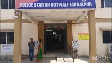 जगदलपुर: धरमपुरा मार्केट के पास लोगों को चाकू दिखाकर डराने धमकाने वाले व्यक्ति को  कोतवाली पुलिस ने किया गिरफ्तार