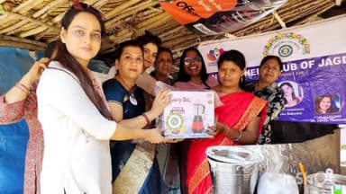 जगदलपुर: धरमपुरा में इनर व्हील क्लब ऑफ़ जगदलपुर ने किया लाभार्थी महिला का सम्मान