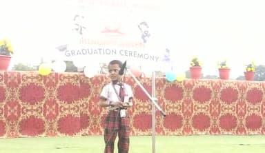 काइट्स राइज पब्लिक स्कूल में एक कार्यक्रम के दौरान नन्हे से बालक ने हनुमान चालीसा पाठ पढ़कर सुनाया !