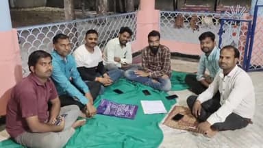 सुसनेर: महाशिवरात्रि पर मनकामनेश्वर मंदिर में निकलेगी शिव बारात, दूल्हा दुल्हन के रूप में सजेंगे शिव-पार्वती, बैठक सम्पन्न