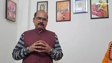 शाहबाद: मंदिरों में वीआईपी दर्शन को लेकर नाराज स्वामी आत्मानंद गिरि महाराज ने कानून बनाने की मांग की