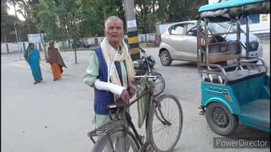 कहरा: थाना क्षेत्र के गाँधीपथ पर सड़क दुर्घटना में बुज़ुर्ग हुआ जख्मी