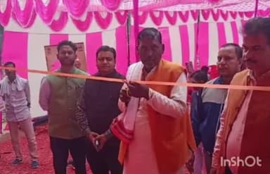 सफीपुर: हरदोई-उन्नाव रोड स्थित नवनिर्मित राशन भवन का ब्लॉक प्रमुख ने फीता काटकर किया उद्घाटन