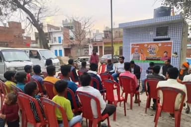 शाहजहांपुर: भाजपा युवा मोर्चा द्वारा लोधीपुर में युवा चौपाल कार्यक्रम का किया गया आयोजन