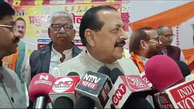 सुल्तानपुर: शहर स्थित पंडित रामनरेश त्रिपाठी सभागार में भाजपा का प्रबुद्ध सम्मेलन संपन्न, केंद्रीय मंत्री ने दी प्रतिक्रिया