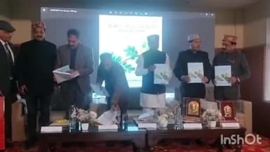 मंडी: केंद्रीय आयुष राज्य मंत्री ने क्षेत्रीय आयुर्वेद अनुसंधान संस्थान पंडोह के नवनिर्मित मुख्य भवन का किया लोकार्पण