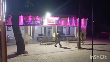 डिबाई: डिबाई के एक गांव निवासी युवक की शादी का झांसा देकर गांव की ही युवती के साथ बनाया शारीरिक संबंध, पुलिस से शिकायत