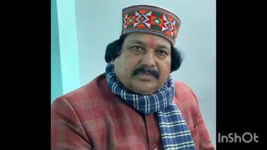 मंडी: कांग्रेस नेता चमन रही ने BJP पर साधा निशाना, कहा- भाजपा हिमाचल में लोकतंत्र का गला घोंट रही