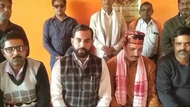 भदोही: अंतरराष्ट्रीय हिंदू परिषद का बैठक संपन्न ,कई बिंदुओं पर हुई चर्चा।