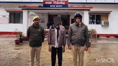 महसी: भगवानपुर माफी से अवैध शस्त्र के मामले में एक वारंटी को रामगांव थाने की पुलिस ने किया गिरफ्तार, भेजा न्यायालय।