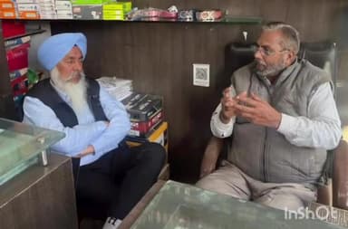 ਭਿੱਖੀਵਿੰਡ: ਭਿੱਖੀਵਿੰਡ ਵਾਰਡ ਨੰ 13 ਦੇ ਐਮਸੀ ਦੇ ਬੇਟੇ ਦੇ ਅਕਾਲ ਚਲਾਣਾ ਕਰ ਜਾਣ ਤੇ ਪਰਿਵਾਰ ਨਾਲ ਦੁੱਖ ਸਾਂਝਾ ਕਰਨ ਪਹੁੰਚੇ ਸਾਬਕਾ ਵਿਧਾਇਕ ਹਰਮਿੰਦਰ ਸਿੰਘ