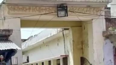 मौदहा: मौदहा नगर में कंस मेला मैदान का जल्द हटेगा अतिक्रमण