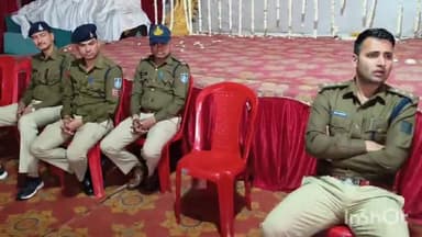 कोलारस: होटल फूलराज में मुख्यमंत्री की पहल पर पुलिस ने किया जनसंवाद, लोगों से लिए सुझाव; व्यापारी सहित जनप्रतिनिधि हुए शामिल