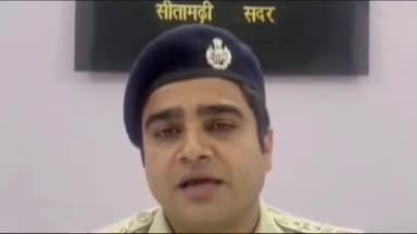 परसौनी: गीसारा गांव में जमीनी विवाद को लेकर 1 युवक के साथ की गई मारपीट, पीड़ित ने थाने में दर्ज कराई प्राथमिकी