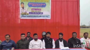 मांडू: रामगढ़ जिला इकाई झारखंडी भाषा खतियान संघर्ष समिति की बैठक श्रमिक स्टेडियम सिरका में संपन्न हुई