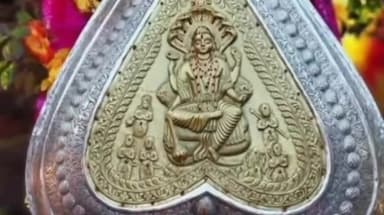 मंडी: क्षेत्र में बिगड़े मौसम को लेकर मंडी जनपद के आराध्य बड़ादेव कमरूनाग के दरबार में लगाई जाएगी हाजरी- अध्यक्ष शिवपाल शर्मा