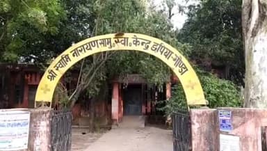 मनकापुर: सोहिला अंडरपास के पास दो बाइकों की आमने-सामने हुई भिड़ंत में दो जन हुए घायल