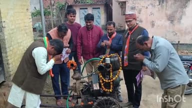 गांव परिक्रमा धतूरा(बैतालपुर)
#अबकी_बार_400_पार 
#तीसरी_बार_मोदी_सरकार 
#एक_बार_फिर_से_मोदी_सरकार