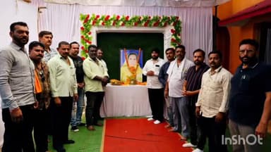 जगदलपुर: बस्तर परिवहन संघ ने फरसागुड़ा पहुंच,बस्तर बीजेपी जिला अध्यक्ष की दिवंगत माता को दी श्रद्धांजलि