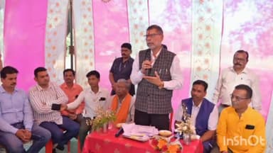 जगदलपुर: नानगुर मंडल के ग्राम टोण्डापाल और साड़गुड़ पहुंच विधायक किरण देव ने जनता से किया सीधा संवाद