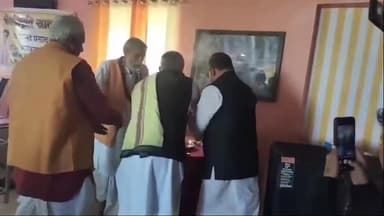 शाहनगर: पीएम श्री विद्यालय अमानगंज में पदस्थ शिक्षक पाठक जी को दी गई भावविनी  बिदाई