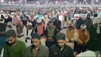 गौनहा: नरकटियागंज अनुमंडल के गौनाहा प्रखंड स्थित हौदा डुमरा गांव में तीन दिवसीय इस्तेमा का हुआ समापन